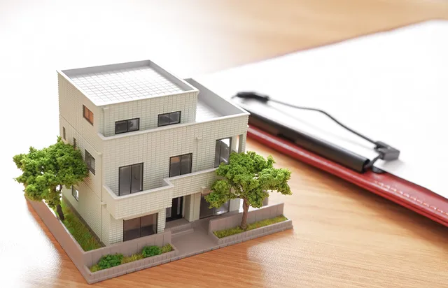 土地の評価建物の模型イメージ